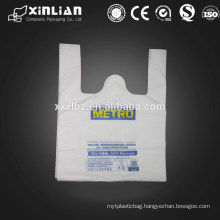 Biodegradable HDPE health food plastic shopping bag